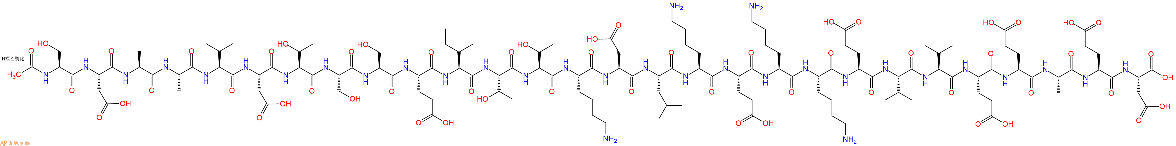 专肽生物产品胸腺法新杂质A