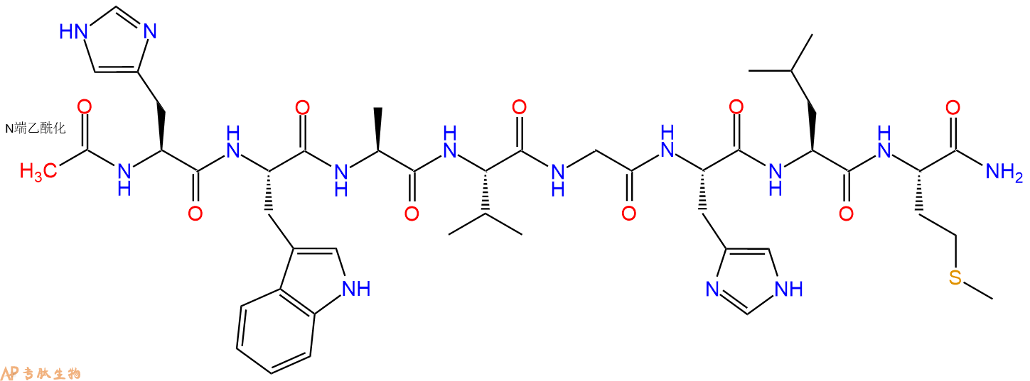 专肽生物产品八肽Ac-HWAVGHLM-NH277714-20-6
