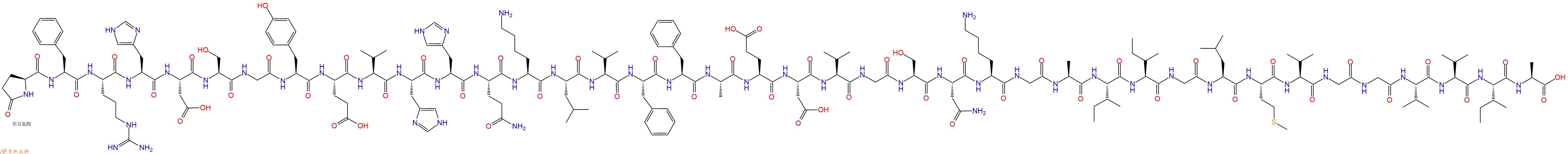 专肽生物产品淀粉肽(Pyr3)-&beta;-Amyloid(3-42)183449-57-2