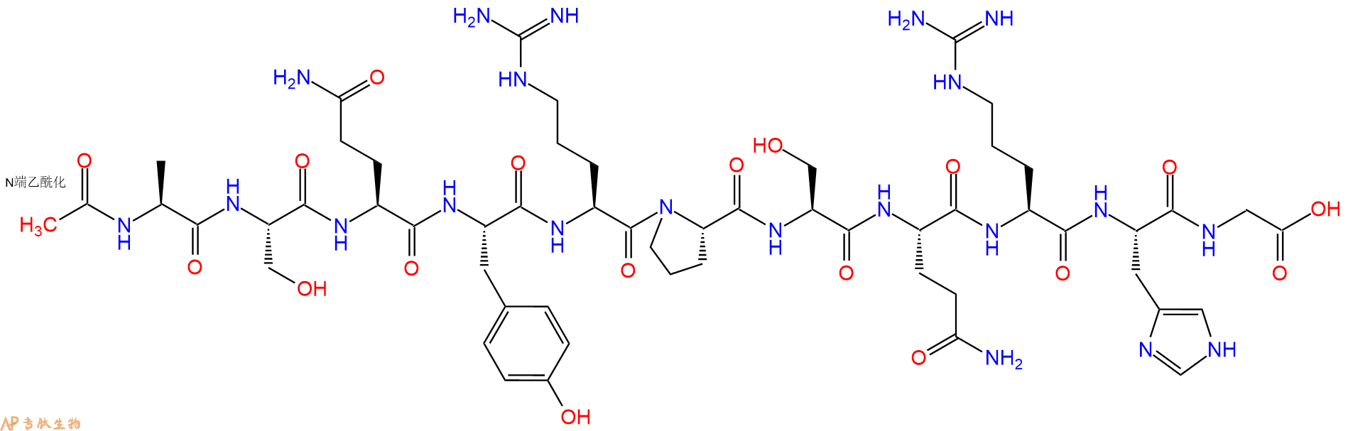 专肽生物产品[Tyr4]-MyelinBasic Protein (1-11)