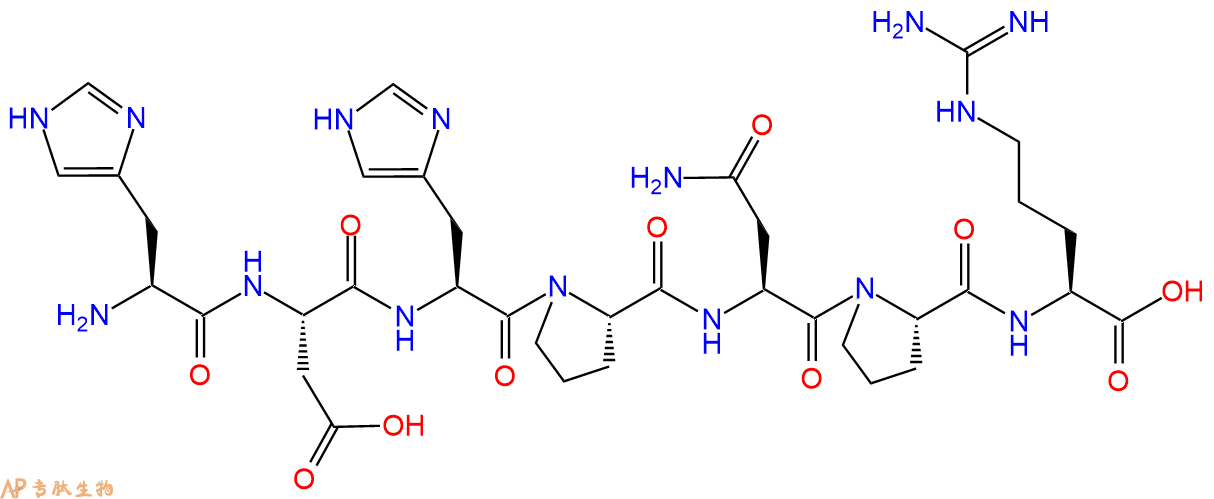 专肽生物产品七肽HDHPNPR1196105-26-6