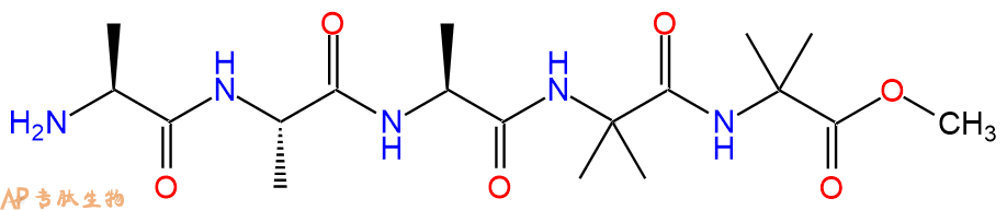 专肽生物产品五肽Ala-Ala-Ala-Aib-Aib-甲酯化132329-91-0
