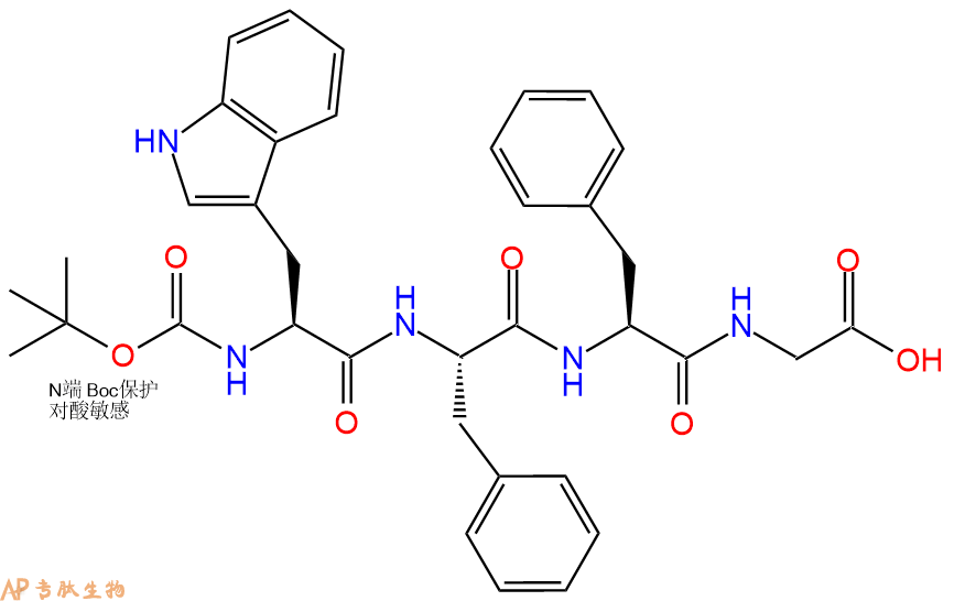 专肽生物产品四肽Boc-Trp-Phe-Phe-Gly139151-80-7