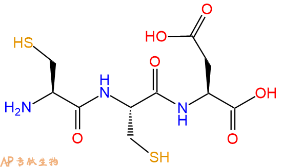 专肽生物产品三肽Cys-Cys-Asp