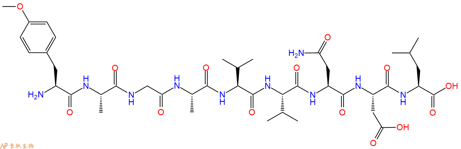 专肽生物产品九肽Y(OMe)-AGAVVNDL112208-43-2