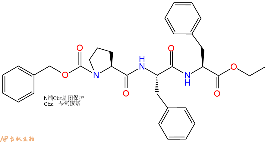 专肽生物产品三肽Cbz-Pro-Phe-Phe-乙酯化134020-51-2