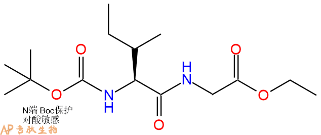 专肽生物产品二肽Boc-Ile-Gly-乙酯化56439-59-9