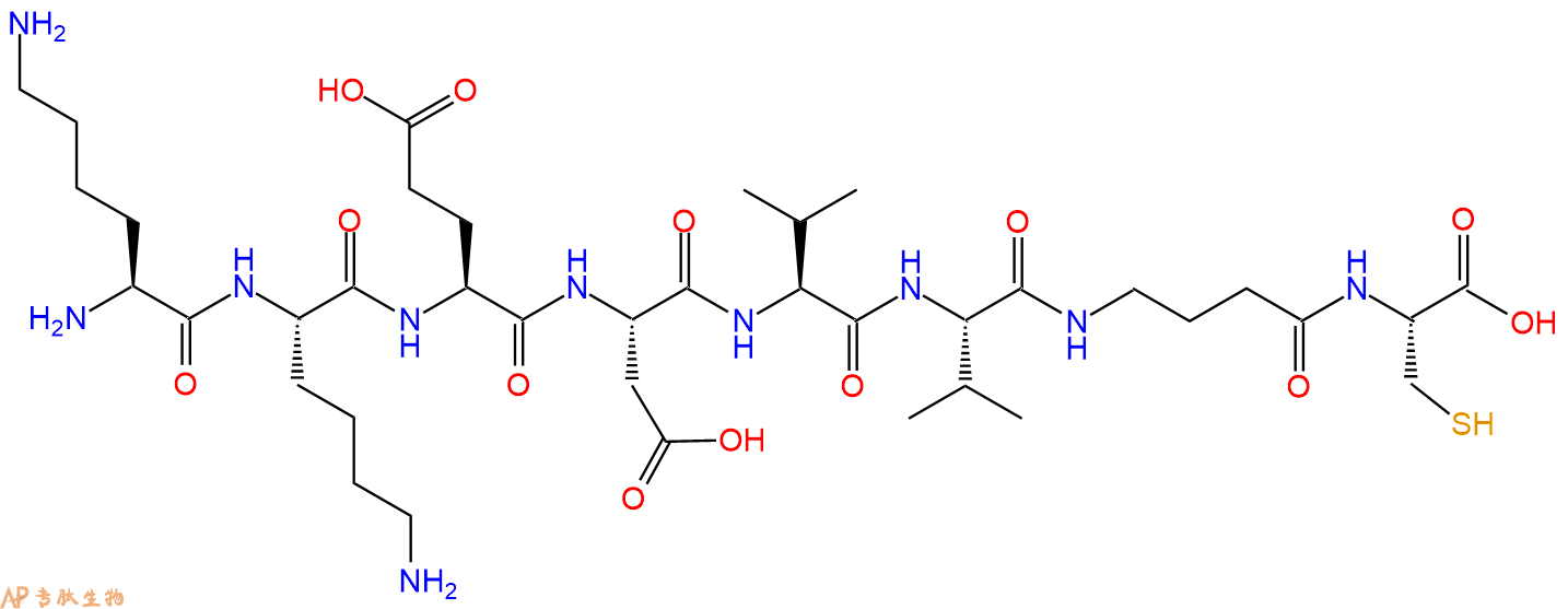 专肽生物产品八肽KKEDVV-Gaba-C