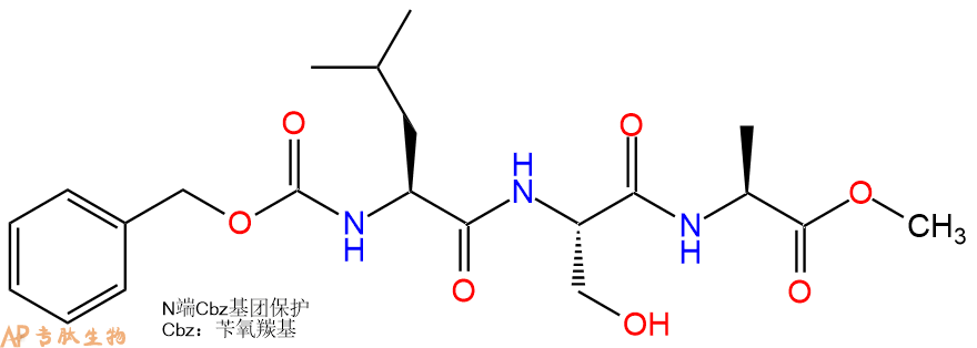 专肽生物产品三肽Cbz-Leu-Ser-Ala--甲酯化92399-15-0