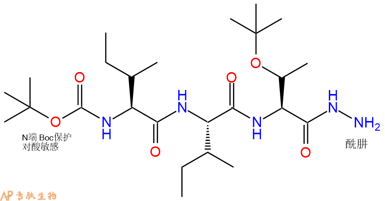 专肽生物产品三肽Boc-Ile-Ile-Thr(tBu)-NH-NH21253107-34-4