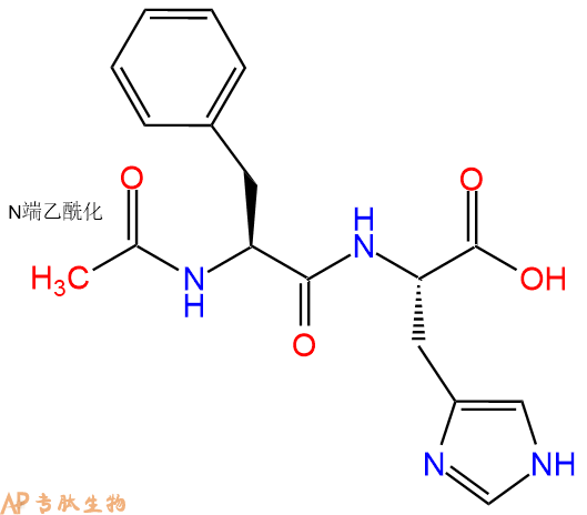专肽生物产品二肽Ac-Phe-His