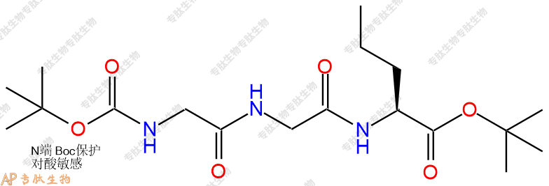 专肽生物产品三肽Boc-Gly-Gly-Nva-OtBu