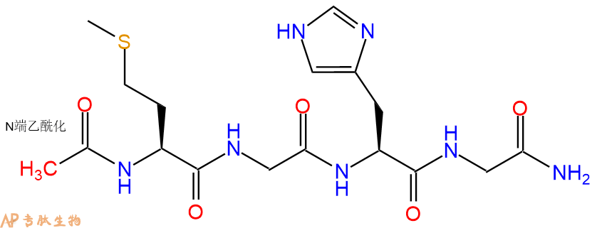 专肽生物产品四肽Ac-Met-Gly-His-Gly-NH21197421-58-1