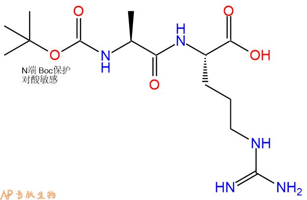 专肽生物产品二肽Boc-Ala-Arg497222-34-1