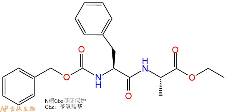 专肽生物产品二肽CBzl-Phe-Ala-乙酯化60644-13-5