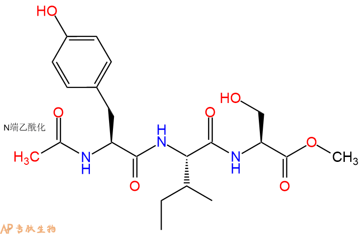 专肽生物产品三肽Ac-Tyr-Ile-Ser--甲酯化1220667-65-1