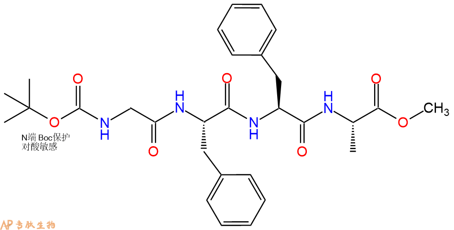 专肽生物产品四肽Boc-Gly-Phe-Phe-Ala-甲酯化59095-82-8