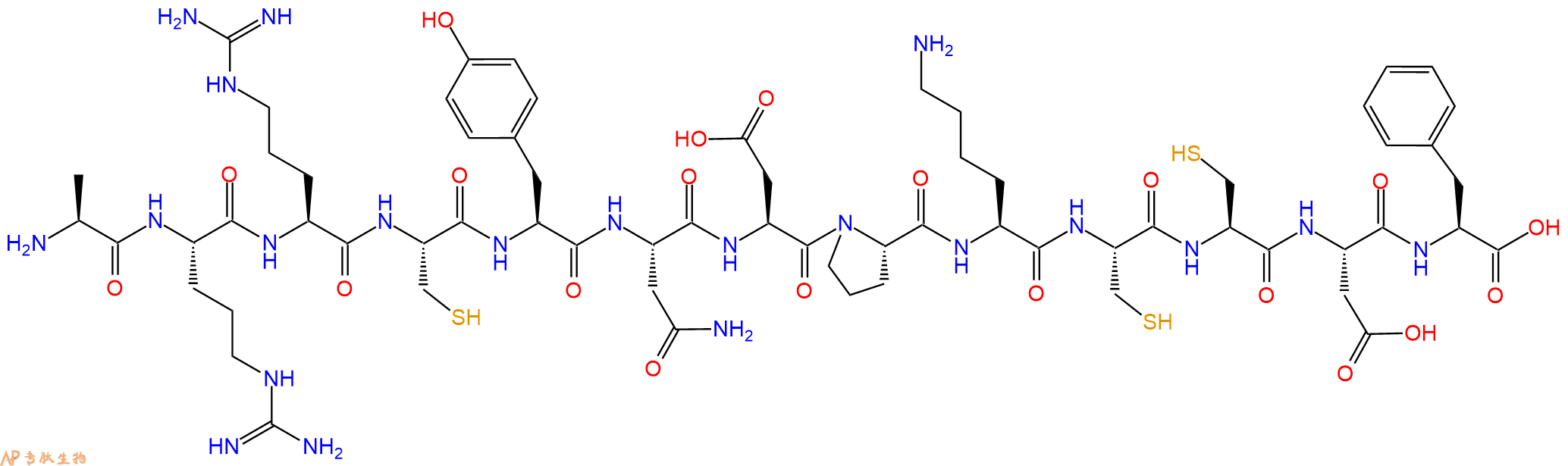 专肽生物产品十三肽ARRCYNDPKCCDF1157845-78-7