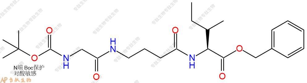 专肽生物产品三肽Boc-Gly-Abu-Ile-苄酯化162457-39-8