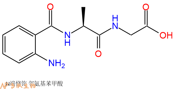 专肽生物产品二肽Abz-Ala-Gly139373-96-9