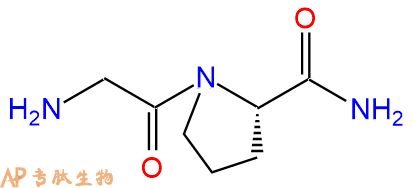 专肽生物产品二肽Gly-Pro-NH2