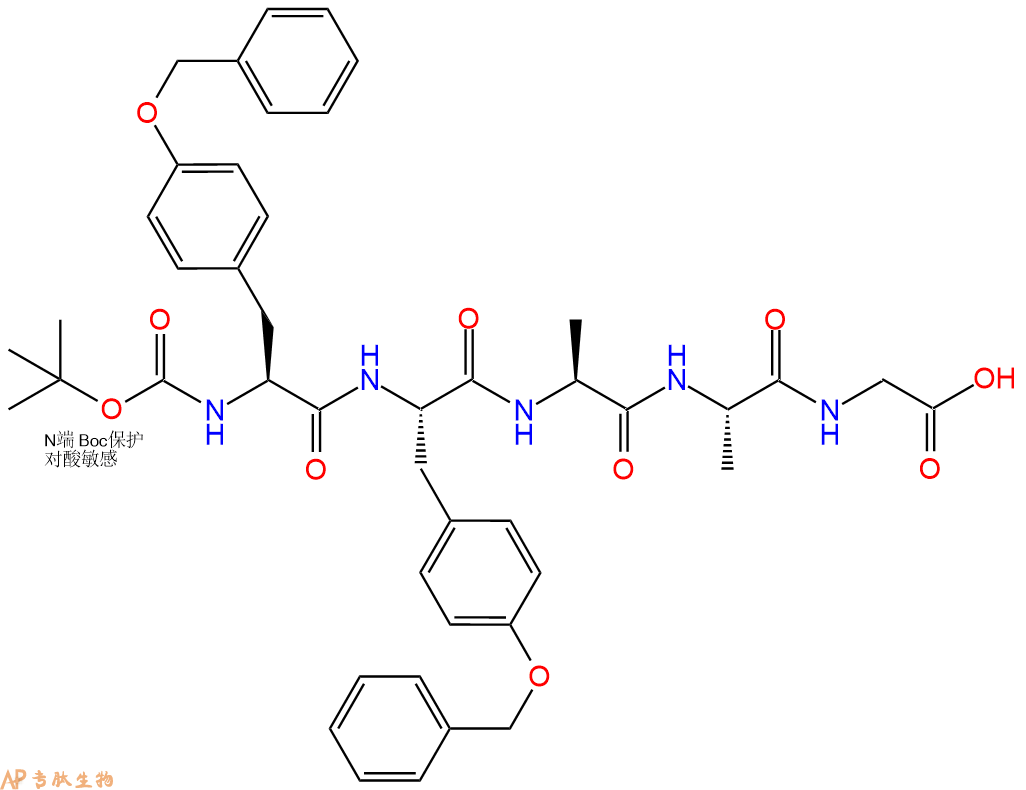专肽生物产品五肽Boc-Tyr(Bzl)-Tyr(Bzl)-Ala-Ala-Gly62597-85-7