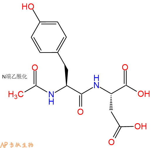 专肽生物产品二肽Ac-Tyr-Asp