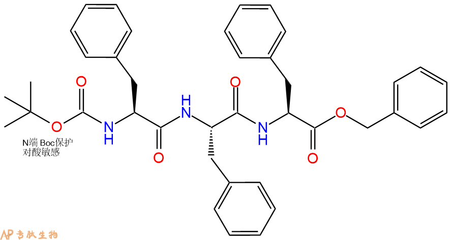 专肽生物产品三肽Boc-Phe-Phe-Phe-苄酯化69700-83-0