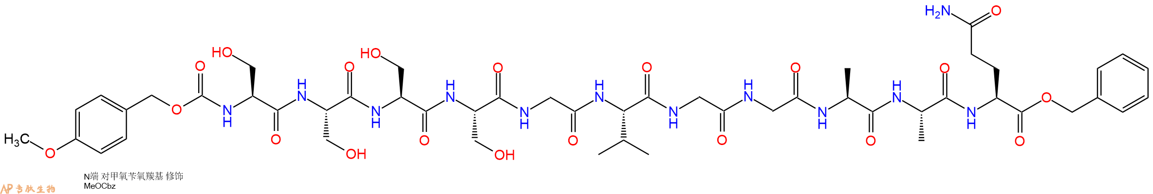 专肽生物产品Z(OMe)-S-Ser-S-Ser-G-Val-G-Gly-A-Ala-Q-苄酯化83599-19-3