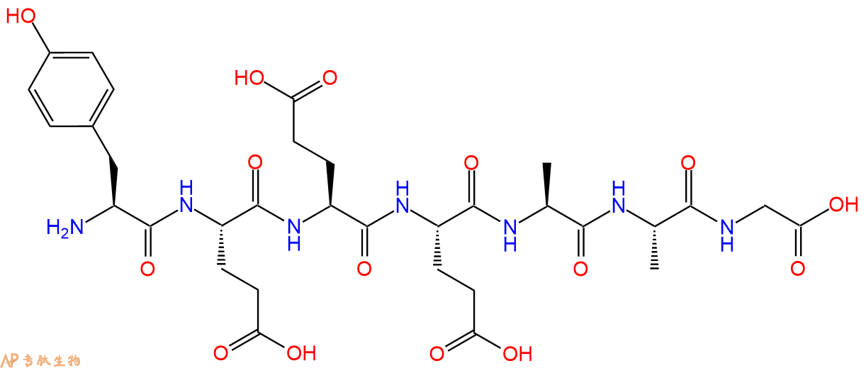 专肽生物产品七肽YEEEAAG73044-97-0