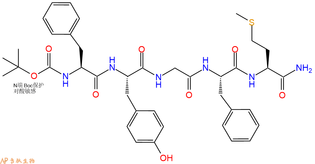 专肽生物产品五肽Boc-Phe-Tyr-Gly-Phe-Met-NH282816-80-6