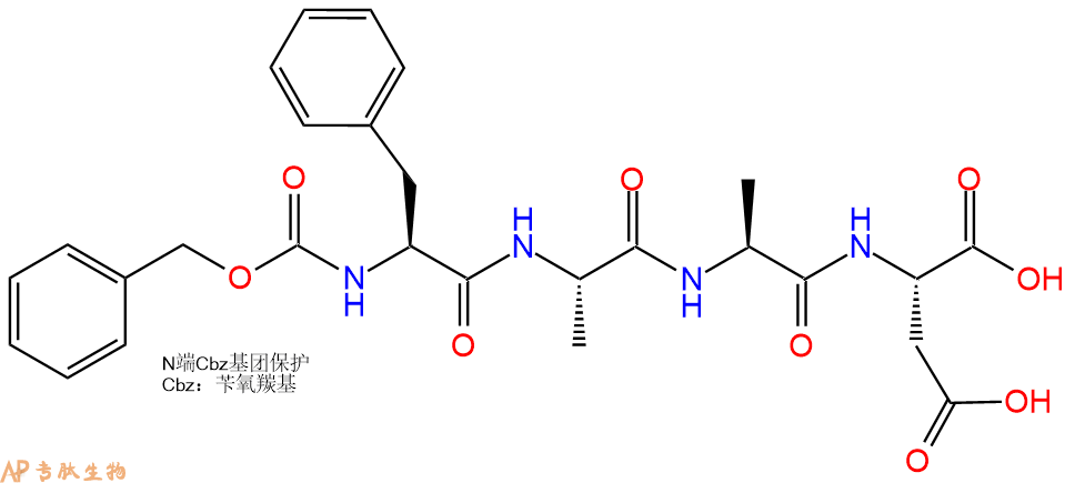专肽生物产品四肽CBzl-Phe-Ala-Ala-Asp1342794-21-1