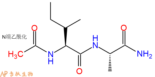 专肽生物产品二肽Ac-Ile-Ala-NH2