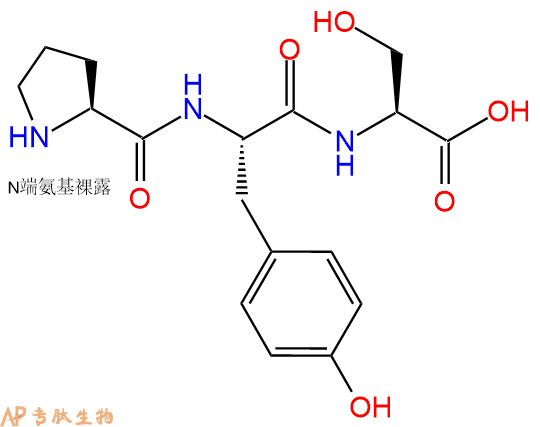 专肽生物产品三肽Pro-Tyr-Ser