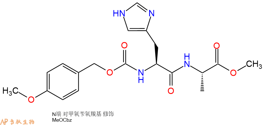 专肽生物产品二肽Z(OMe)-His-Ala-甲酯化89821-24-9