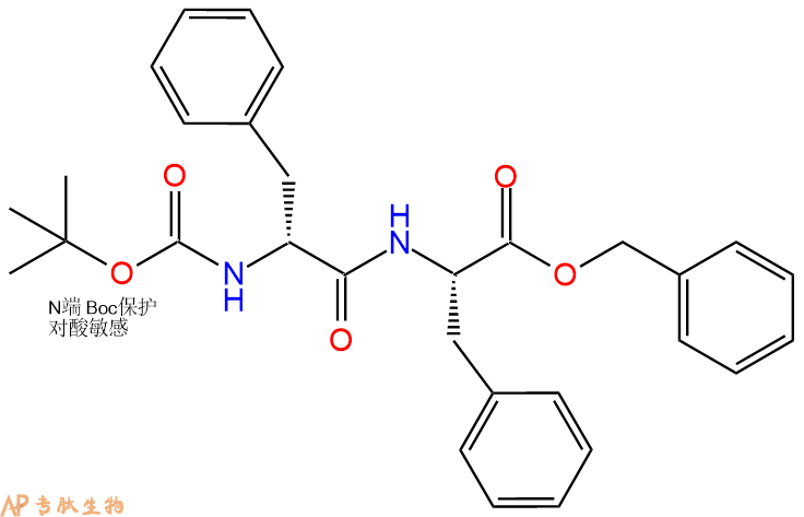 专肽生物产品二肽Boc-DPhe-Phe-苄酯化97642-16-5