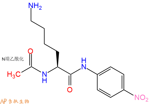专肽生物产品标记肽Ac-Lys-对硝基苯胺50931-35-6
