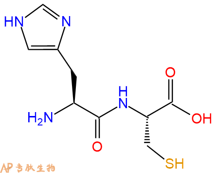 专肽生物产品二肽His-Cys