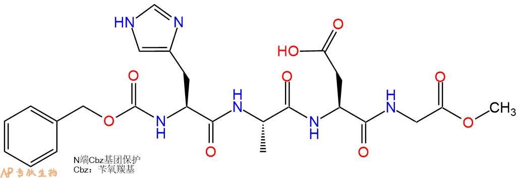 专肽生物产品四肽Cbz-His-Ala-Asp-Gly-甲酯化60414-78-0