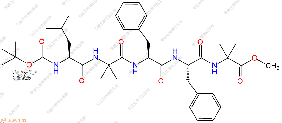 专肽生物产品五肽Boc-Leu-Aib-Phe-Phe-Aib-甲酯化1371636-47-3