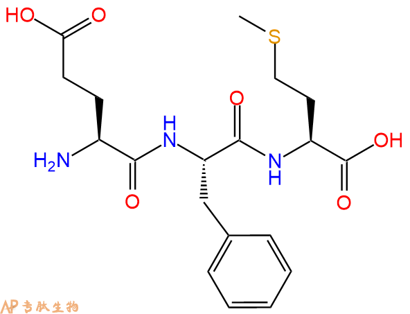 专肽生物产品三肽Glu-Phe-Met