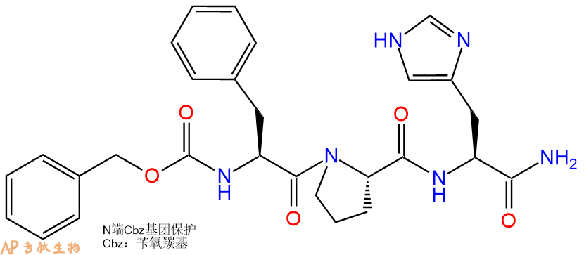 专肽生物产品三肽Cbz-Phe-Pro-His-NH235790-05-7