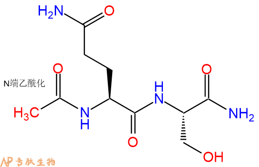 专肽生物产品二肽Ac-Gln-Ser-NH2