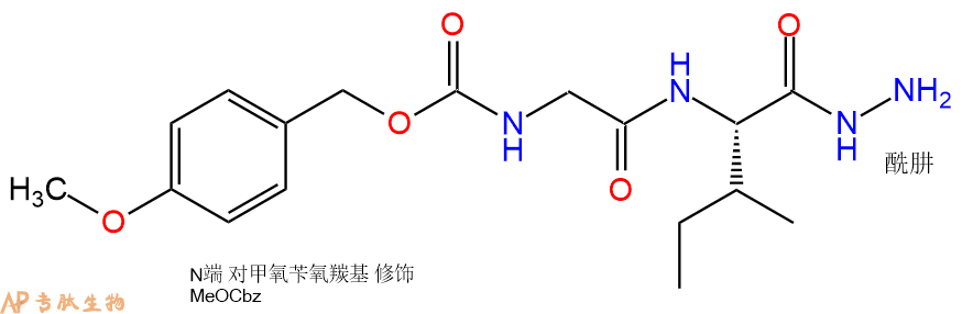 专肽生物产品二肽Z(OMe)-Gly-Ile-NH-NH2126553-58-0