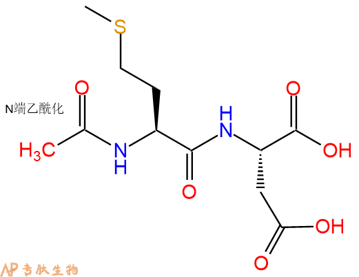 专肽生物产品二肽Ac-Met-Asp