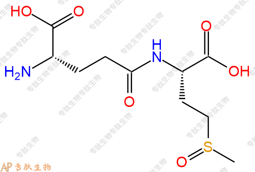 专肽生物产品二肽γ-Glu-Met(O)39015-69-5