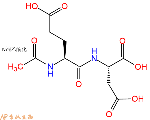 专肽生物产品二肽Ac-Glu-Asp