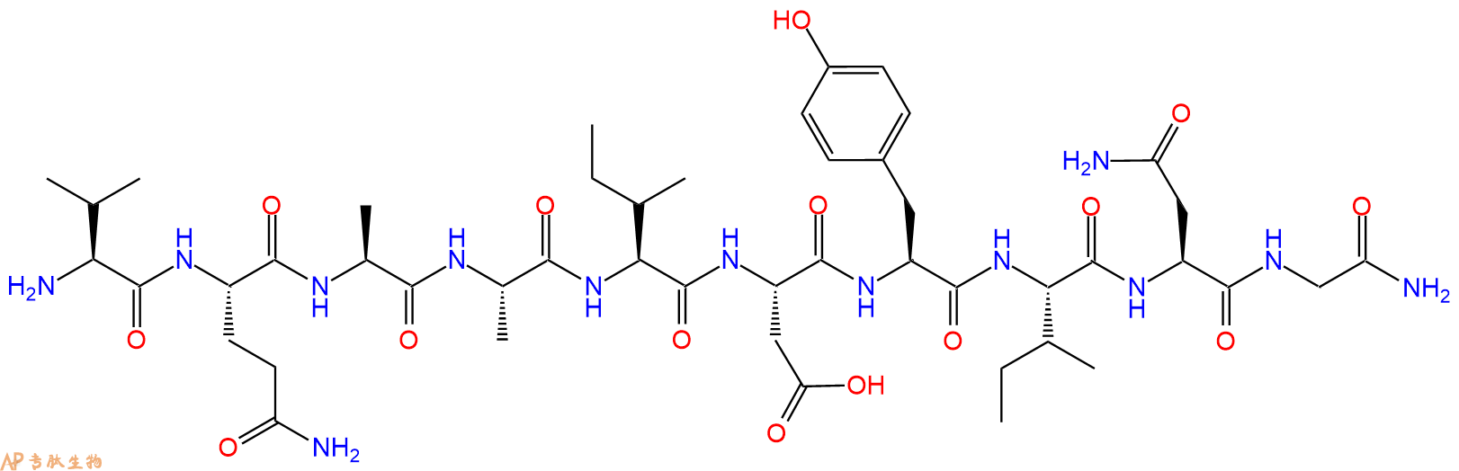专肽生物产品酰基载体蛋白Acyl Carrier Protein (ACP)(65-74)(amide)
