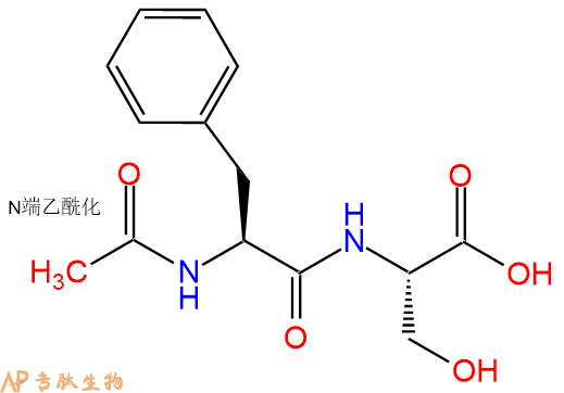 专肽生物产品二肽Ac-Phe-Ser