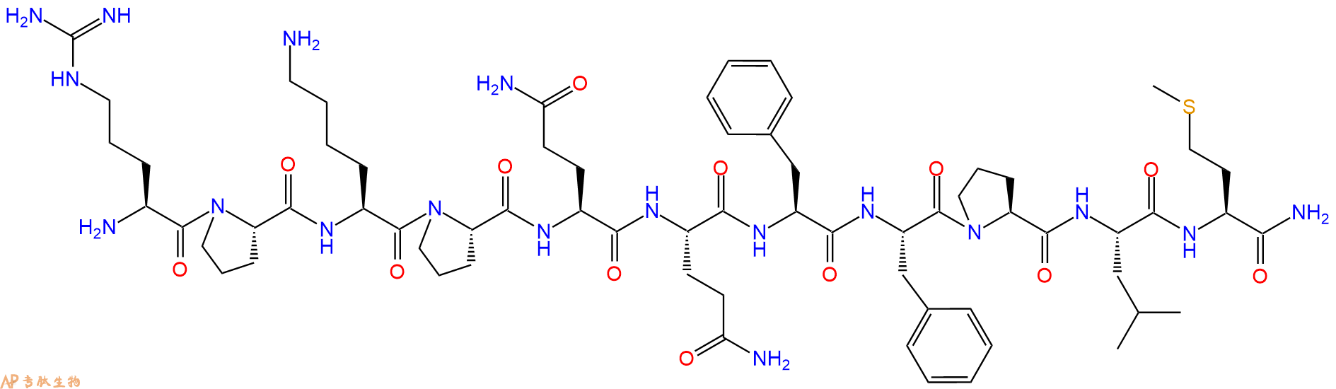 专肽生物产品9-L-脯氨酸-物质P104486-69-3